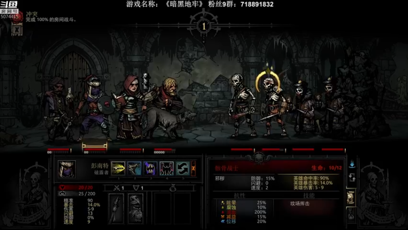 【2021-09-30 02点场】半支烟：【半支烟】《黑暗欺诈》最新章节！