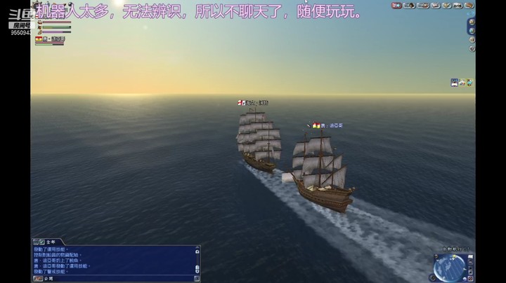 【怀旧游戏】顽wan的精彩时刻 20210927 18点场(4)