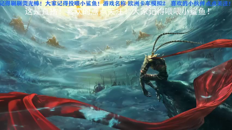 【2021-09-30 11点场】晓生解说：【直播】蛛丝诡迹