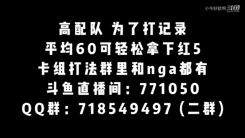 【哈利波特魔法觉醒】红色禁林隐藏线索巨蛛领地5星7分45秒世界第一速通