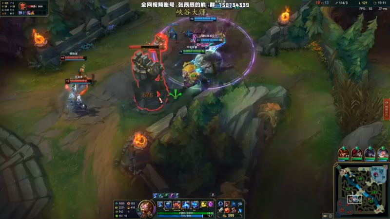 【2021-09-30 15点场】熊王c：熊王c：t5上单不容失误