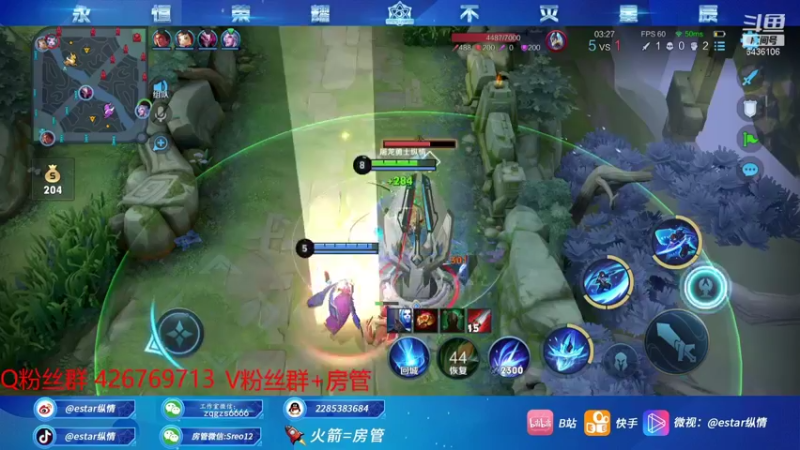 【2021-09-30 10点场】eStarPro纵情：纵情：第一韩信