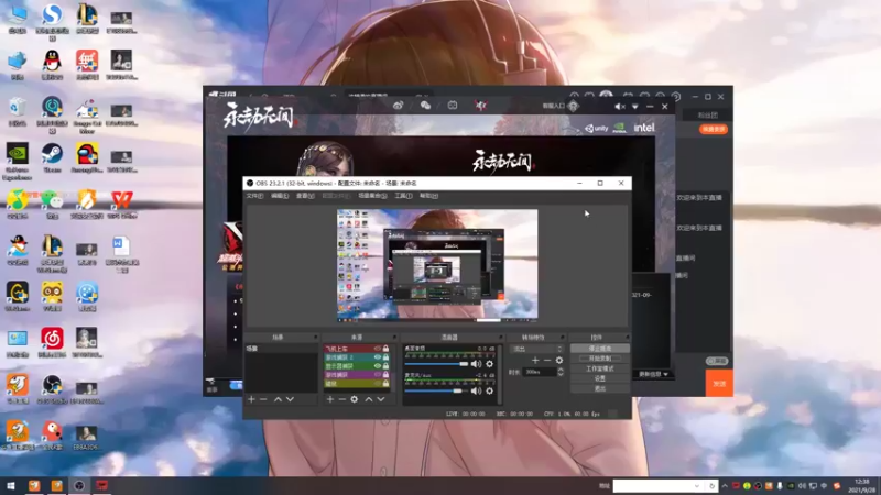 【2021-09-28 12点场】沈梓柔：打号中 有车位可带萌新