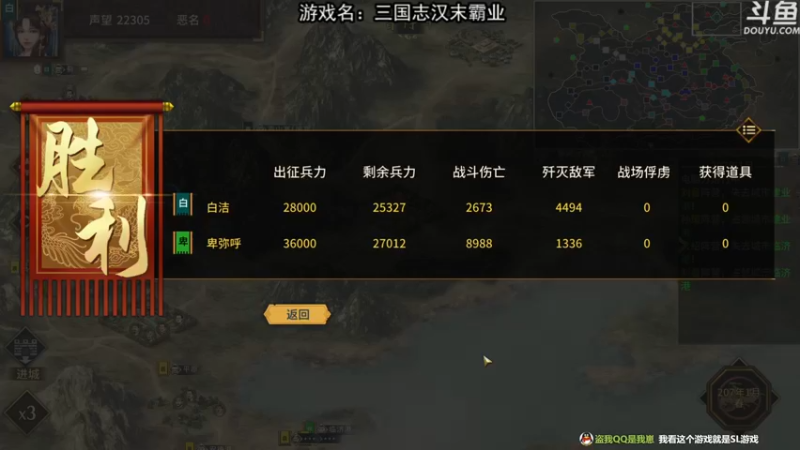 【2021-09-29 23点场】荣耀洋洋：【洋洋】小众，独立，单机游戏！