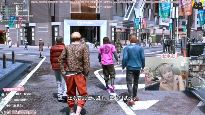 【2021-09-30 03点场】清蒸甲鱼汤：甲鱼：黄金双倍！过个星星吧QAQ！