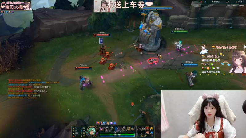 【2021-09-30 00点场】小琳达Linda：小琳达:✨哦豁？