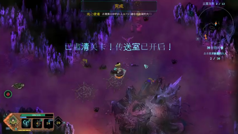 【2021-09-29 22点场】徐不鸽：喋血倒计时啦！