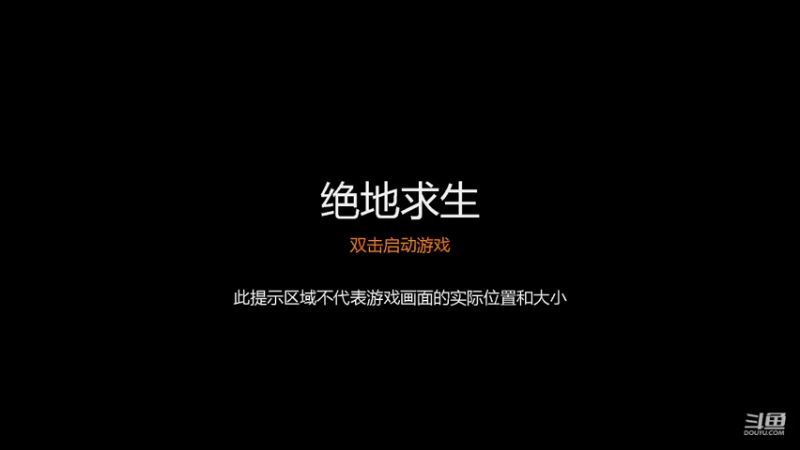 魔力宝贝 暗殿团队挑战赛