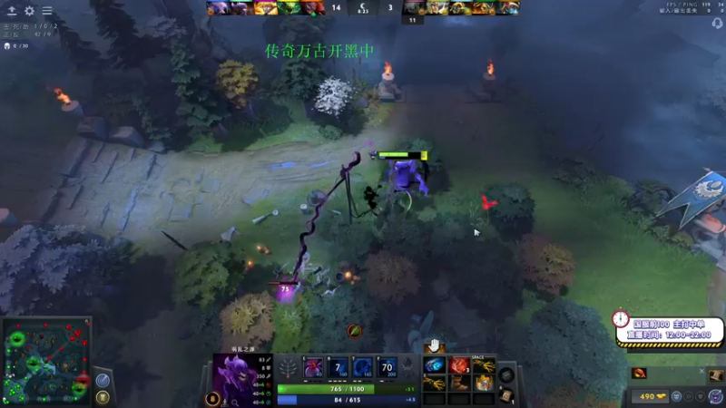 【2021-09-29 19点场】ZC陈笑风：开黑开黑开黑中！