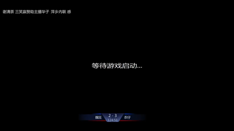 【2021-09-29 14点场】淋淋雨829：圣战迷恋的直播间