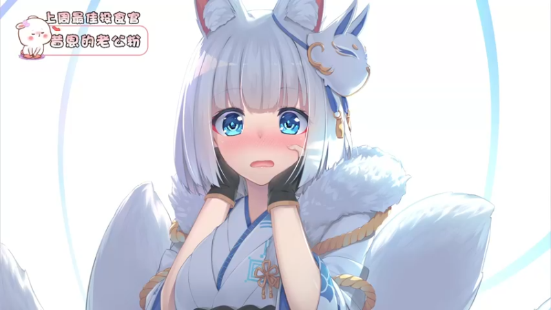 【2021-09-29 17点场】昔恩小姐姐：朴实无华小昔恩~