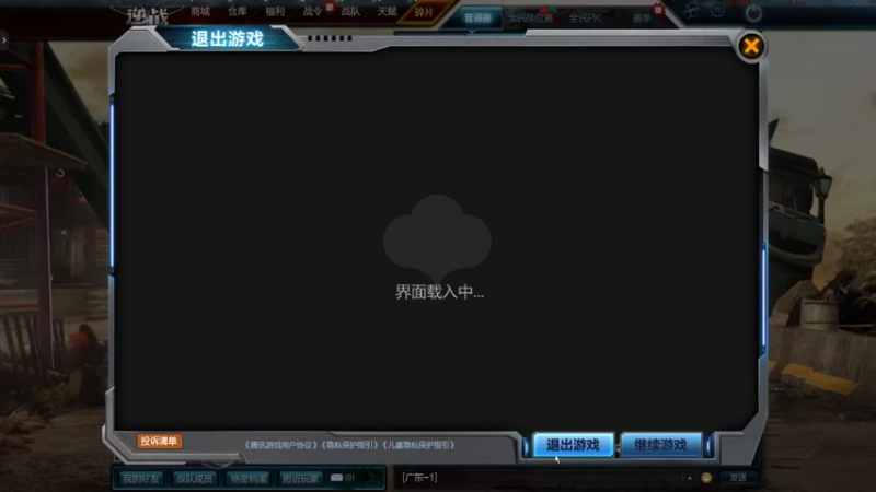 【2021-09-30 00点场】可盐可甜的贤贤圈：loloololololloolool