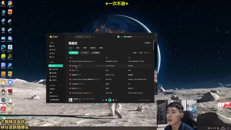 【2021-09-30 20点场】杰克螳螂：杰克：这手螳螂怎能不爱？