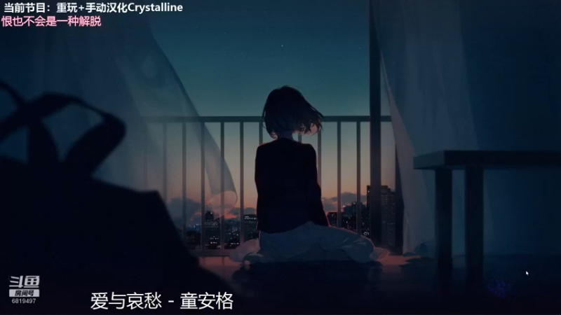【2021-09-27 13点场】火焰之指吉列布：吉列布：长假前夕，我称之为黎明前的曙光。