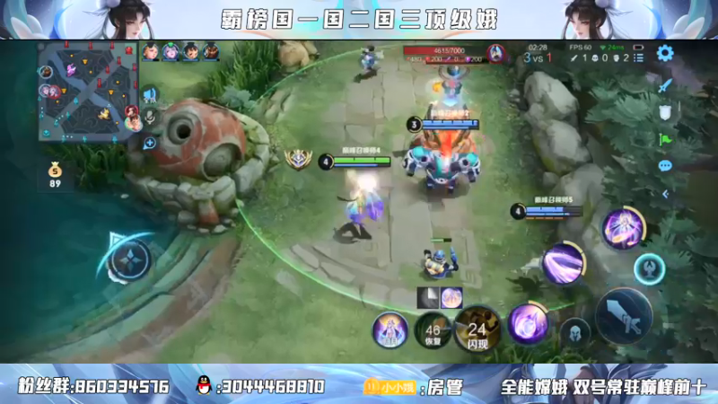 【2021-09-25 22点场】小小娥1：巅峰冲第一！