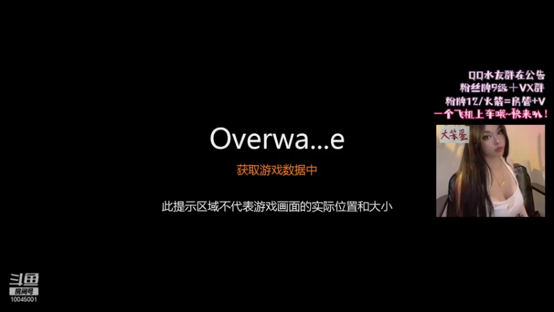 【2021-09-29 15点场】丹崽辣辣：(有车位)我再菜也是一条生命吖