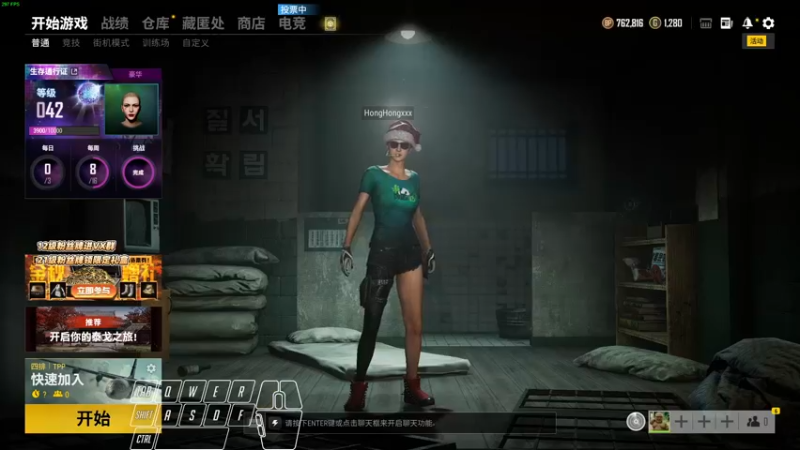 【2021-09-29 10点场】轰轰仔：轰轰：宁波光膀子！