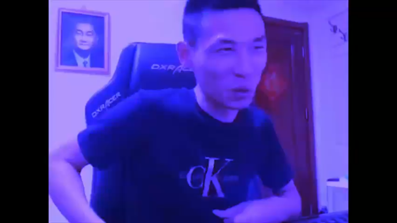 梦元素，好贱比哩