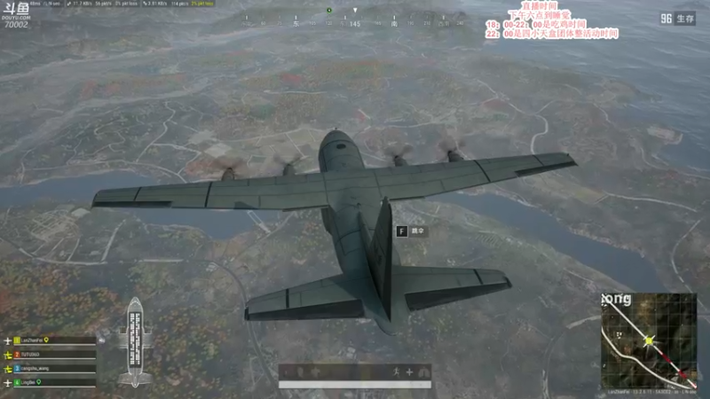 【2021-09-30 20点场】蓝战非OvO：四小天盒欢乐剧场