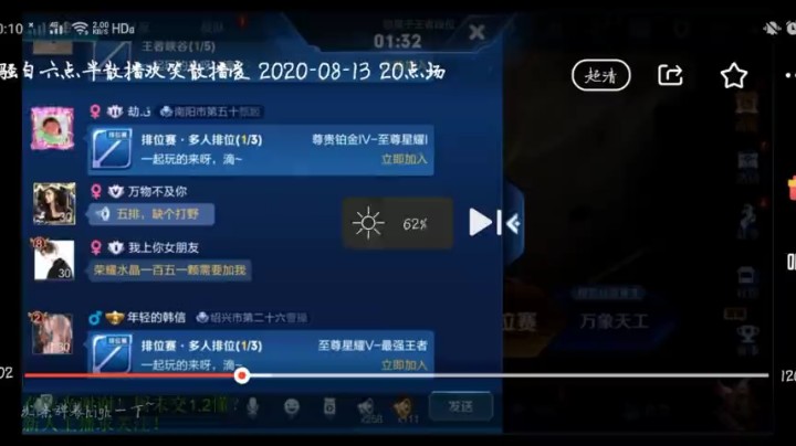 抠白充钱原因
