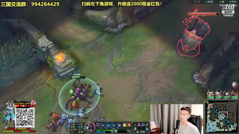 【2021-09-30 19点场】Chogod虫王：虫王：一条大肉虫~一个追着5个口