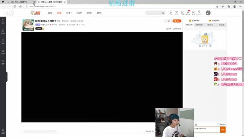 【2021-09-28 22点场】Little1eeQAQ：小李：单排历险记