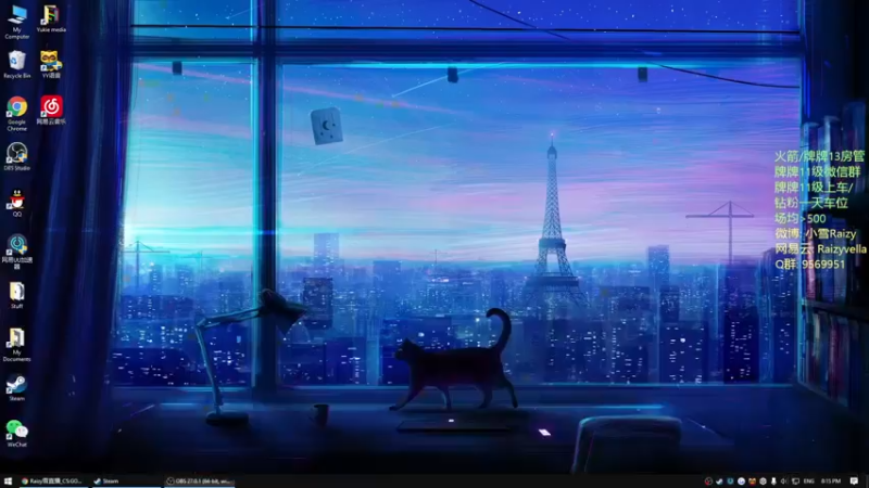 【2021-09-26 20点场】Raizy雪：APEX最猛的崽~