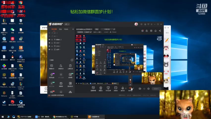 【2021-09-30 01点场】南波儿大魔王丶：国服王者前二十顶级干货教学，圆你上分梦！