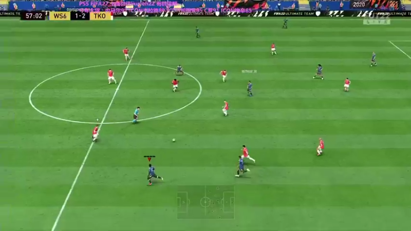 【2021-09-29 21点场】WSL丶主播锡恩：FIFA22练练踢球