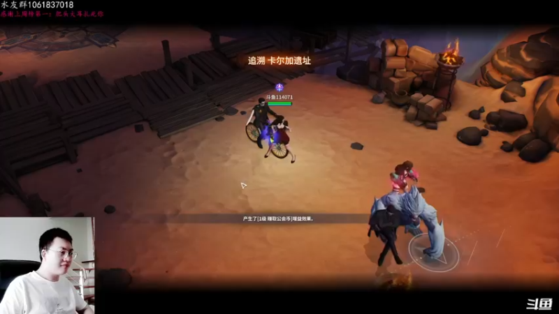 【2021-09-30 15点场】绝对男人：绝对男人：赤面鬼无限魂爆就是爽