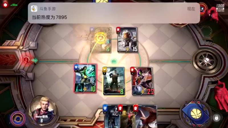 【2021-09-29 13点场】樱桃mike：漫威对决喜欢