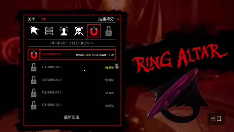 【2021-09-29 23点场】丨马老六丨：【六神】游戏室