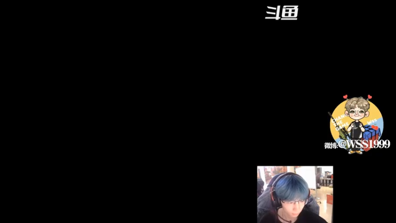 【2021-09-29 18点场】wss1999：训练赛不播~