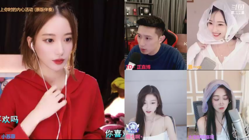 【2021-09-29 23点场】小苏菲：小苏菲啊啊啊啊啊啊啊啊啊啊啊