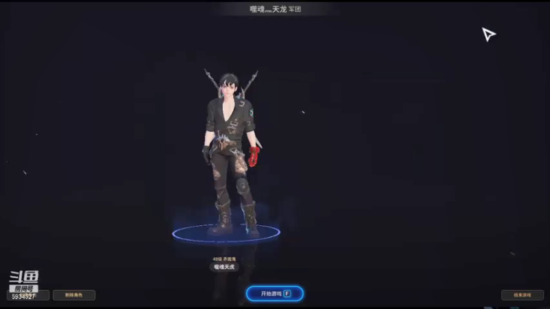 【2021-09-24 21点场】Yah云天龙：超激斗梦境作死刷图主播