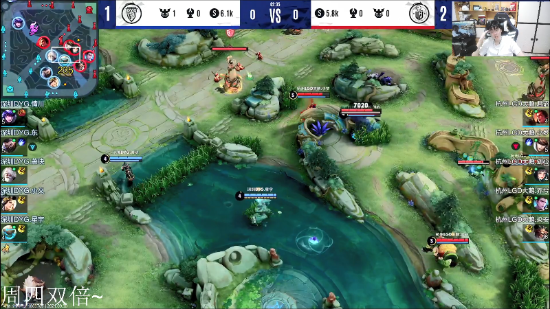 我在斗鱼看DL丶拖米直播王者荣耀