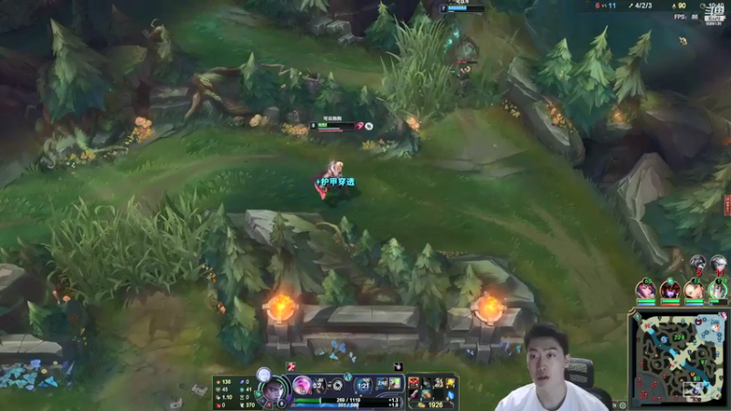 【2021-09-30 19点场】泽元元元元：先打LOL晚上FIFA