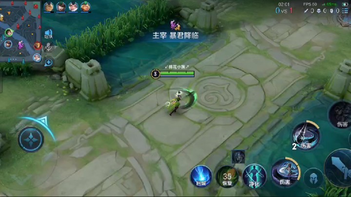 集锦9