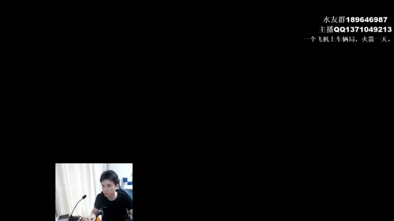 【2021-09-29 10点场】青择_：DOTA的王 54752