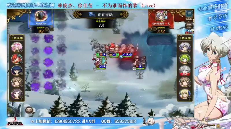 【2021-09-29 20点场】炎帝欧光：哈佬龟忘辣鸡话杯开赛！8点开始