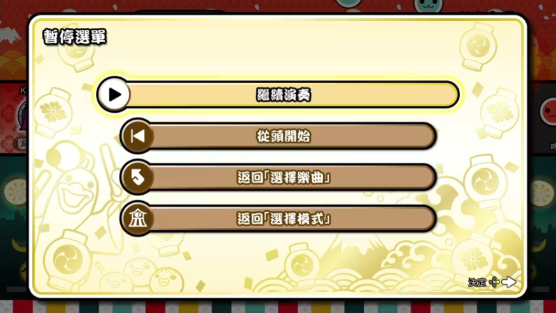 【2021-09-30 03点场】KazeLink：马力欧-Link 技术主播没有GG