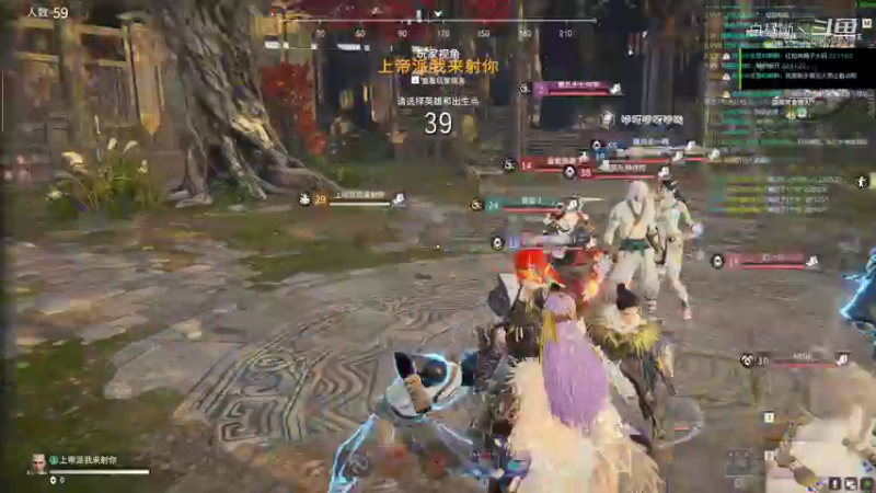 老白高质量第四十二届水友赛！