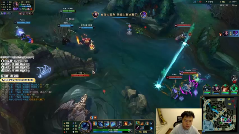 【2021-09-30 01点场】jjking剑姬：世界第一剑姬，重回峡谷王者局！