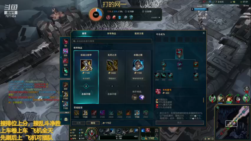 【2021-09-28 20点场】小泽Eddy：极地大乱斗 场均伤害第一