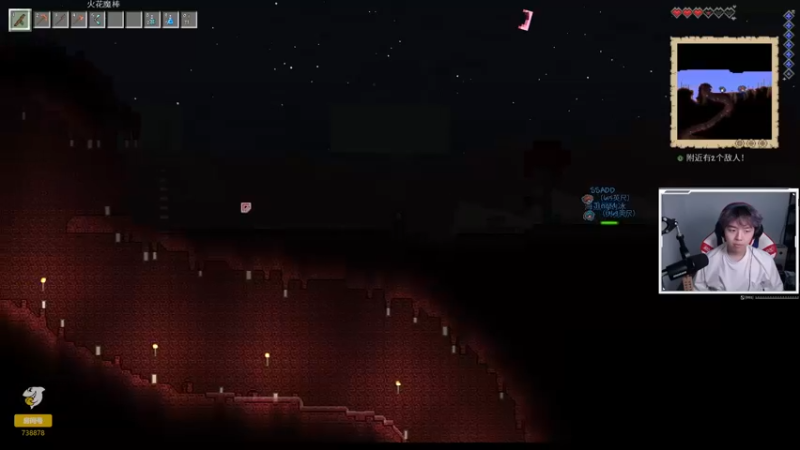 【2021-09-29 21点场】丨绅士瑄丨：【绅士瑄】放假快乐！