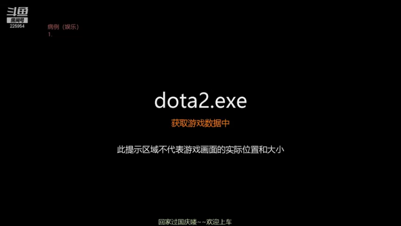 【2021-09-29 20点场】0o桂总o0：原子战争 沙包训练营欢迎上车