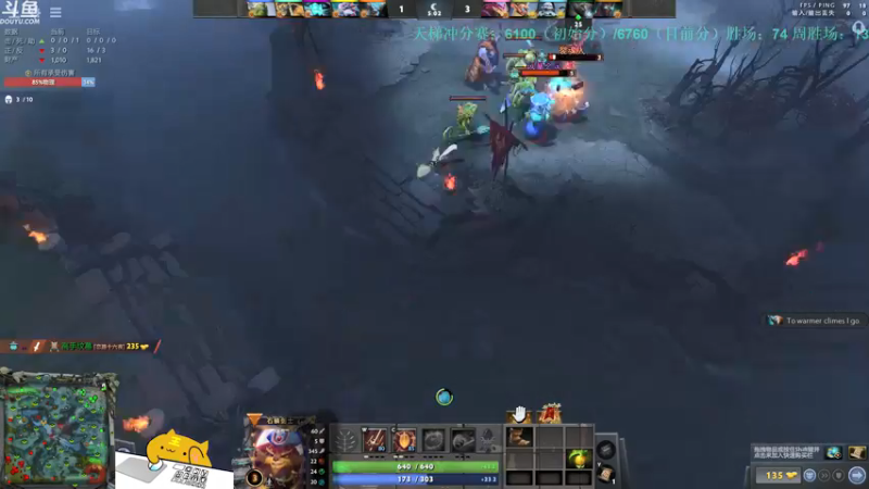 【2021-09-30 20点场】战术大师rubick：【天梯冲分赛】酬勤酬勤！