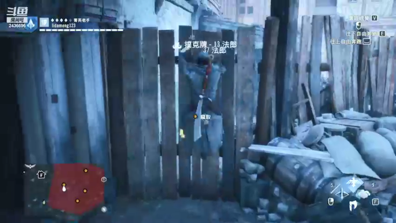 【2021-09-29 16点场】侵凌：冲冲冲冲冲 2436696