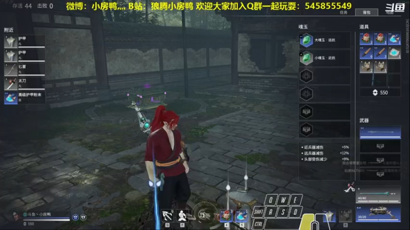 【2021-09-29 21点场】狼腾小房鸭：今天的我比昨天的我更强