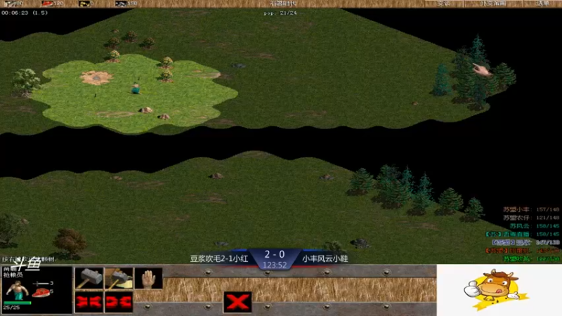 【2021-09-28 23点场】西毒的直播间：西毒罗马的专业躺赢复兴之路，你懂的